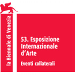 Stella Art Foundation на Венецианской Биеннале