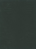 Андрей Монастырский. Объекты и инсталляции